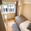 Photo 3: SPACIOUS ROOM £190.00 PER WEEK ALL BILLS INCLUDED.