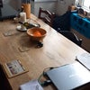 Photo 7: Kitchen-diner