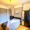 Photo 2: Room 1 - Available Immediately