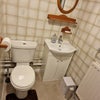Photo 2: Main Bathroom