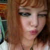 Photograph of jess