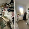 Photo 6: Your 2nd room