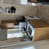 Photo 6: Shared kitchen