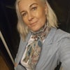 Photograph of Katerina
