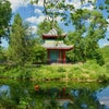 Photo 15: Victoria Park