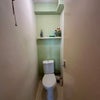 Photo 9: Toilet