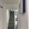 Photo 5: Stairs 