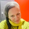 Photograph of adirlene