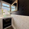 Photo 4: Downstairs WC