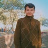 Photograph of Jugal