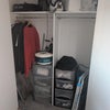 Photo 3: Your wardrobe (it'll be empty)