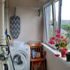 Photo 9: Utility Room