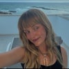 Photograph of Katie 