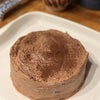 Photo 6: Proof that I bake!