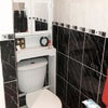 Photo 5: Bathroom2