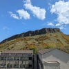 Photo 7: Flat's view of the Holyrood Park