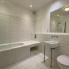 Photo 2: Ground Floor Bathroom