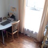 Photo 2: Office