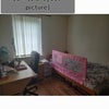 Photo 2: The single bed room - this is an old layout so please look at other pictures as well!