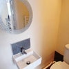 Photo 5: Ensuite