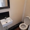 Photo 6: Ensuite