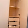 Photo 5: Ample storage space 