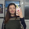 Photograph of Katya