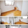 Photo 2: Top right image is the available room