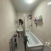 Photo 5: Downstairs Bathroom 