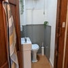 Photo 3: Toilet