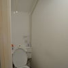 Photo 3: Downstairs toilet