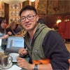 Photograph of Qiankun