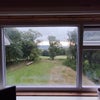 Photo 3: View from Room 1