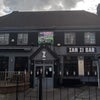 Photo 12: Zanzi Bar and multiple restaurants nearby