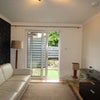 Photo 4: living room