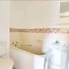 Photo 4: Bathroom