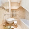 Photo 2: En suite bathroom