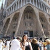 Fiona\'s picture