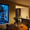 Photo 4: Shared dining room/kitchen