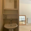 Photo 5: En-suite Bed 1