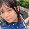 Photograph of Yuko