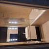 Photo 8: Upstairs bathroom (private)