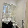 Photo 18: Room 4 en-suite 