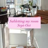Photo 5: living room instagram