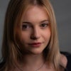 Photograph of Elona