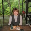 Photograph of SAWA