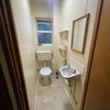 Photo 10: Downstairs Toilet