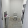 Photo 5: Downstairs Toilet
