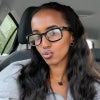 Photograph of Amira