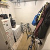Photo 7: Additional Fridge & Dryer Room with Clothes Rail